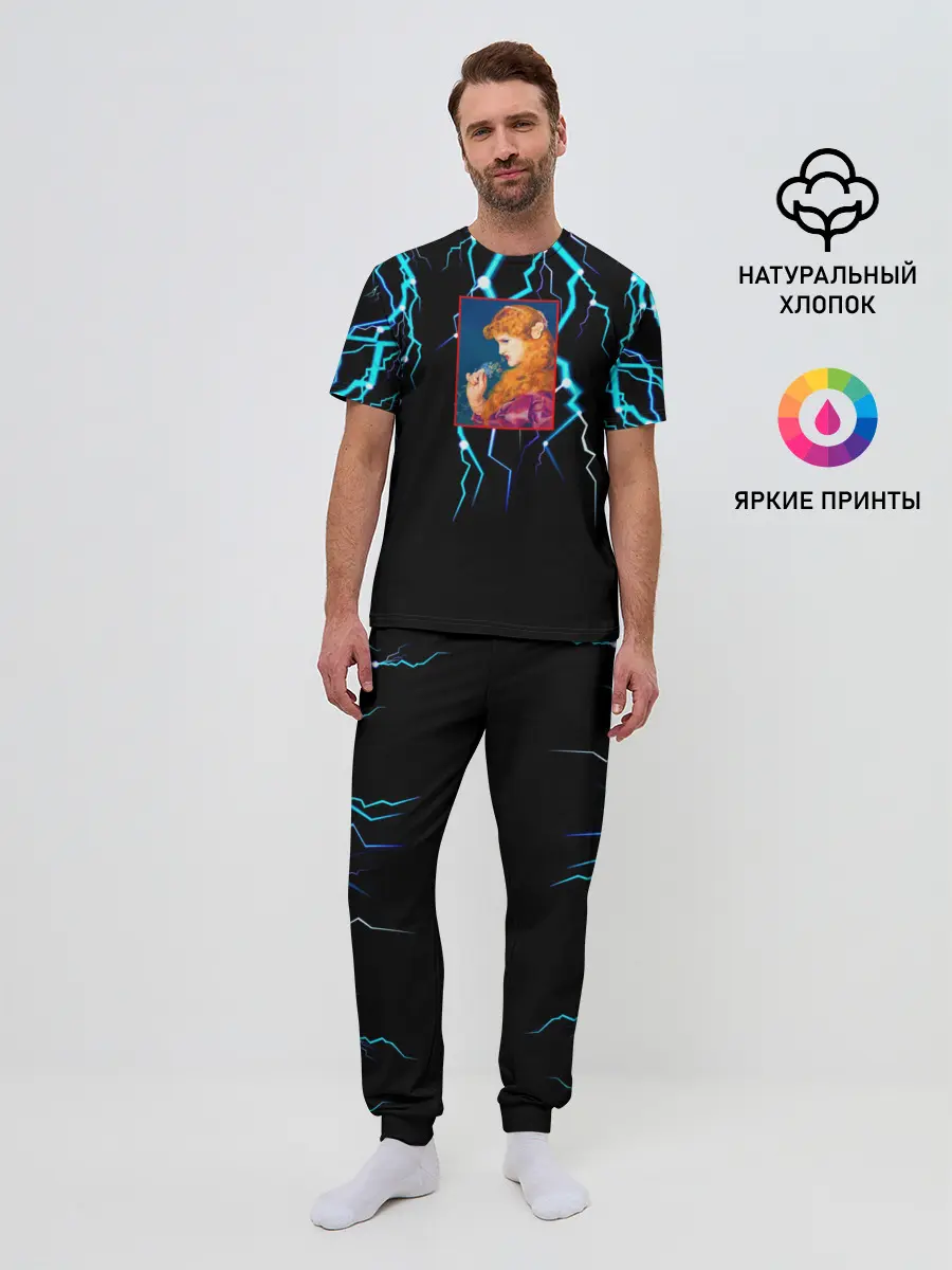 Мужская пижама с брюками / МОЛНИИ ДЕВУШКА ЦВЕТЫ