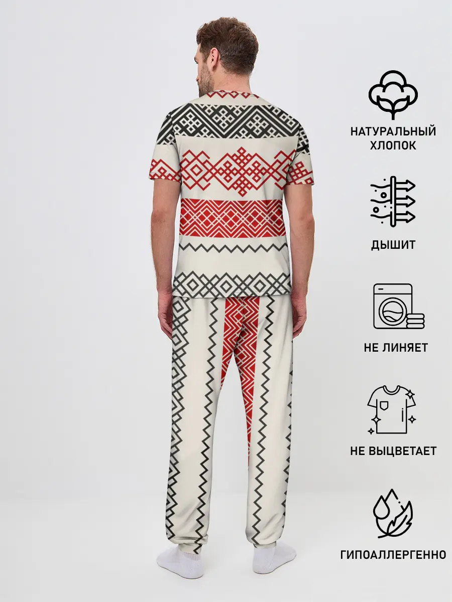 Мужская пижама с брюками / Славянский узор красно-черный