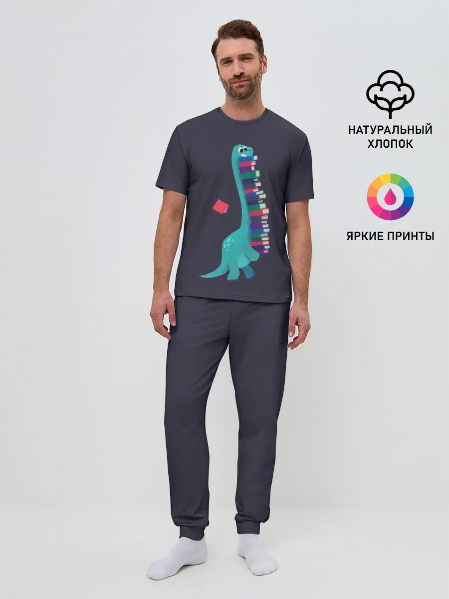 Мужская пижама с брюками / Book Dinosaur