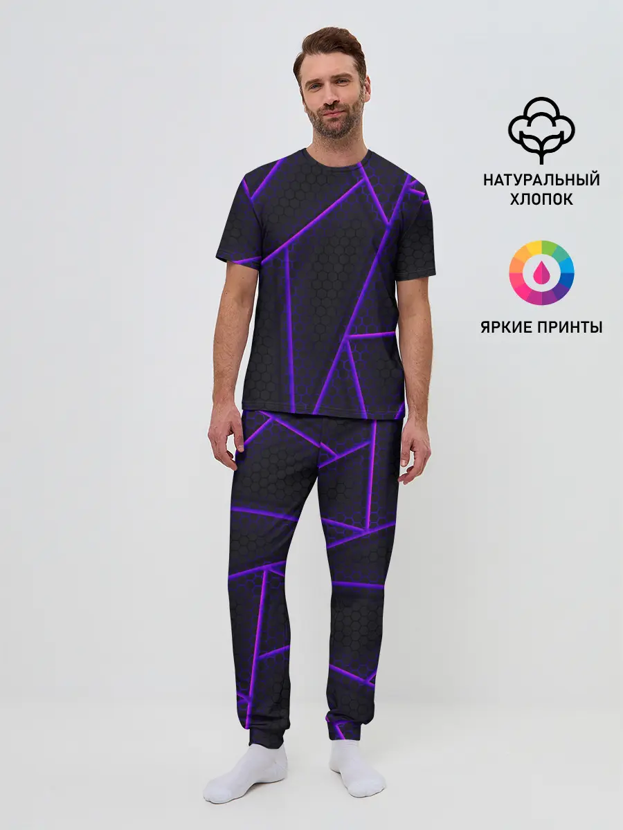 Мужская пижама с брюками / СОТЫ НЕОНОВЫЕ - ГЕОМЕТРИЯ