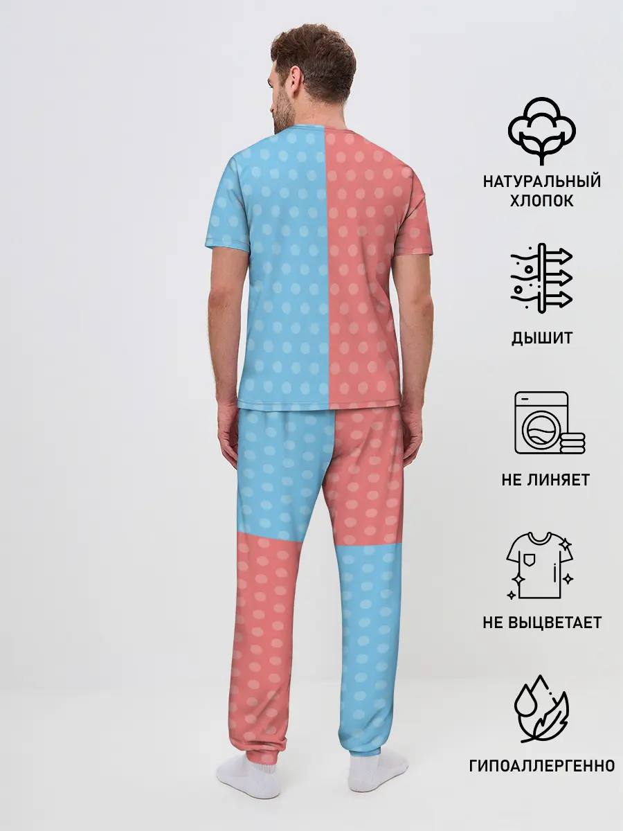 Мужская пижама с брюками / caphead