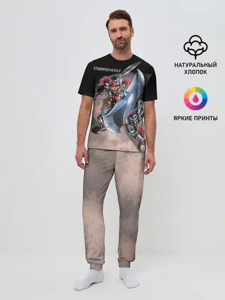 Мужская пижама с брюками / Степпенвулф из комиксов