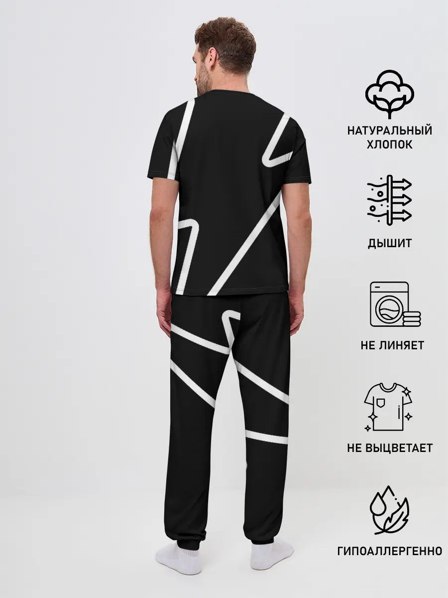 Мужская пижама с брюками / Stand out red