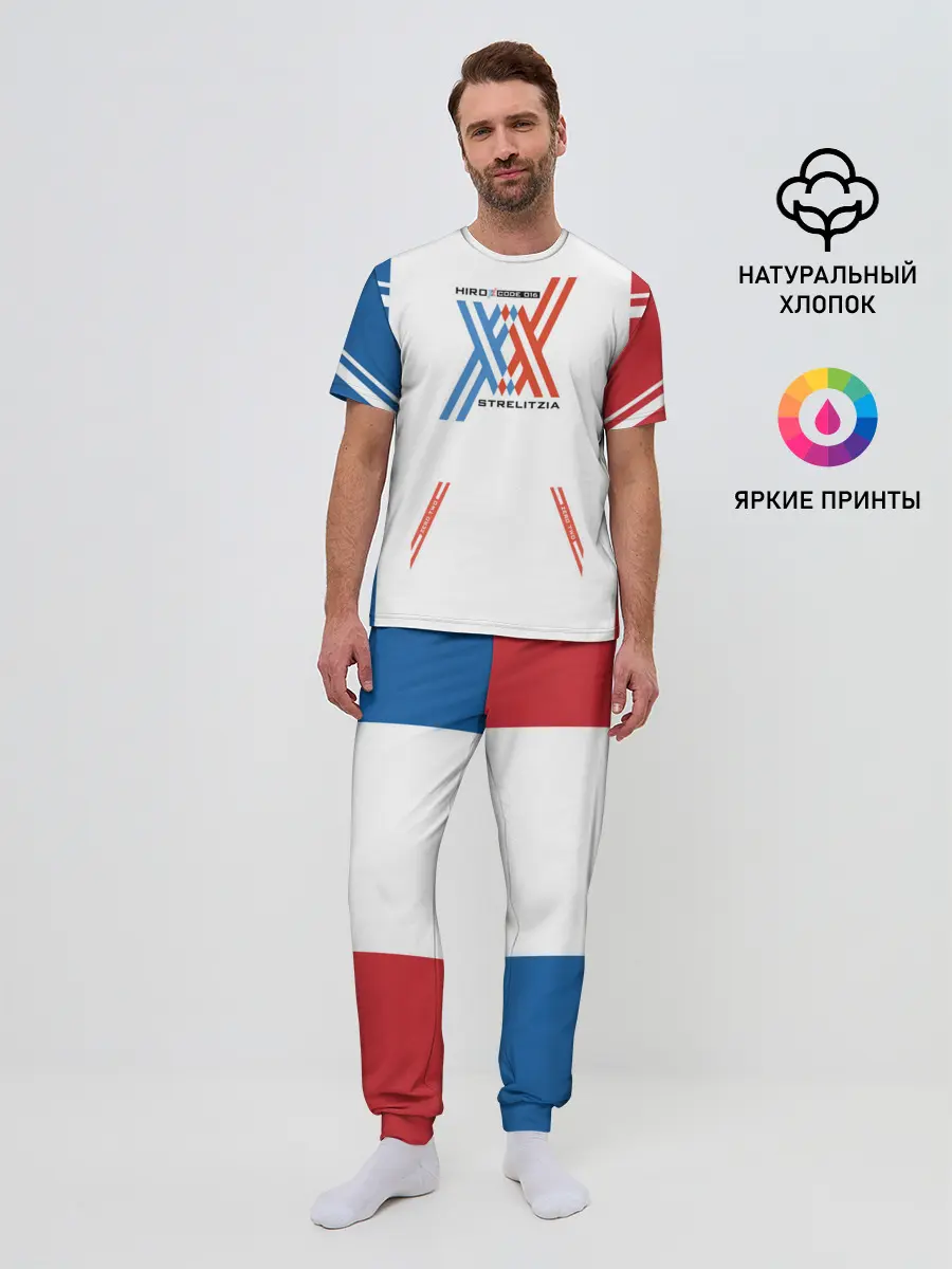 Мужская пижама с брюками / Darling in the Franxx