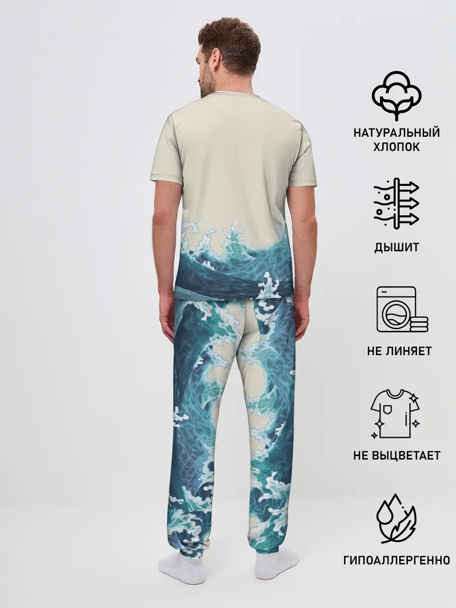 Мужская пижама с брюками / Японский Стиль Волны и Солнце