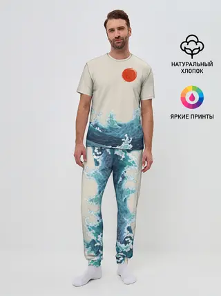 Мужская пижама с брюками / Японский Стиль Волны и Солнце