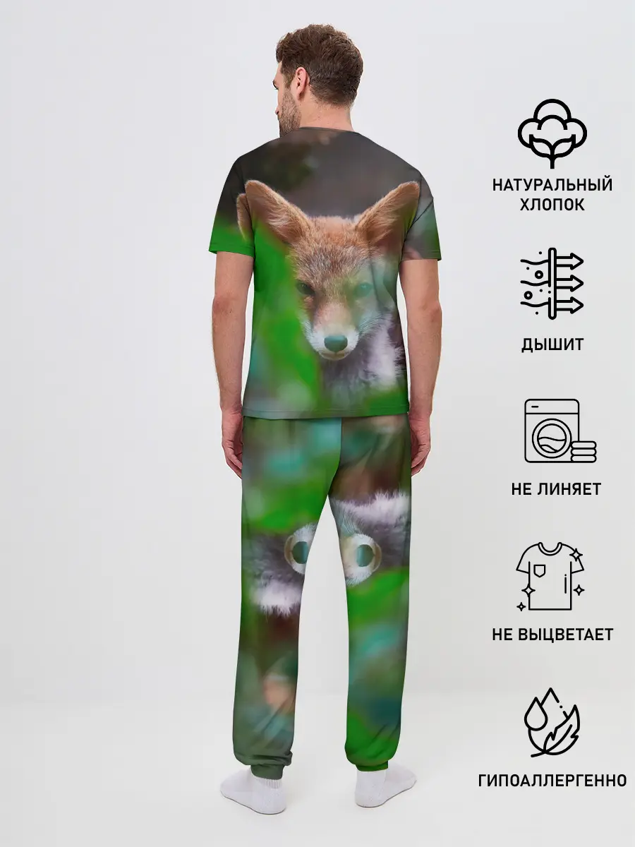 Мужская пижама с брюками / Лисичка