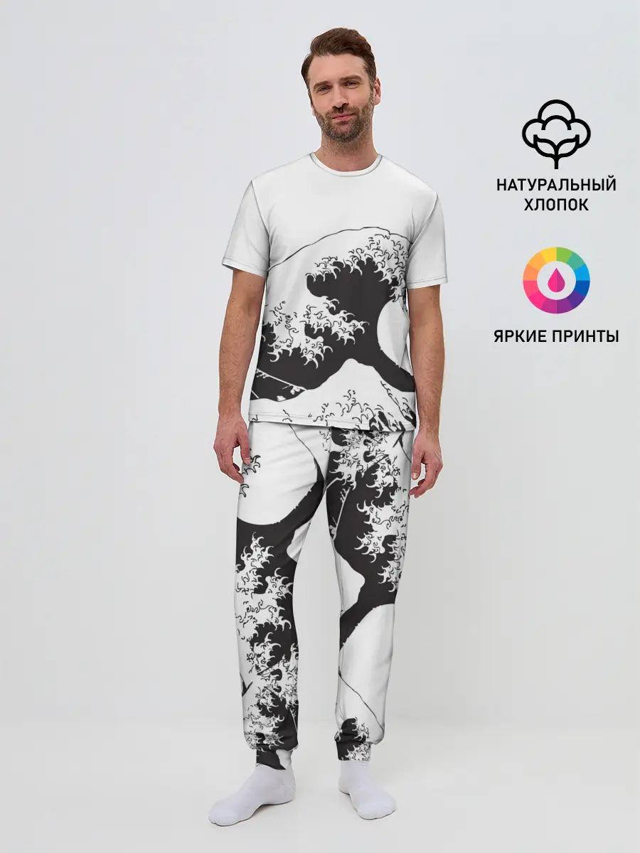 Мужская пижама с брюками / Волна Канагава Япония | Sea Wave