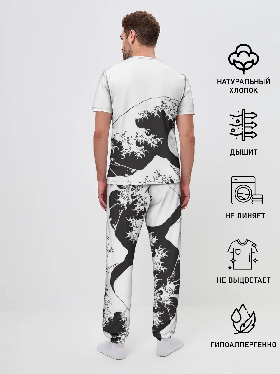 Мужская пижама с брюками / Волна Канагава Япония | Sea Wave