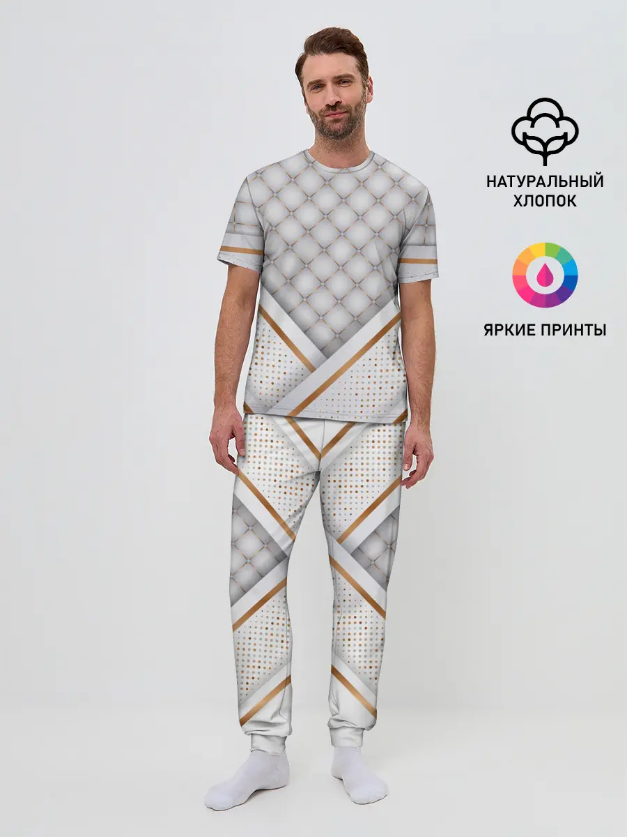 Мужская пижама с брюками / Luxury white & Gold