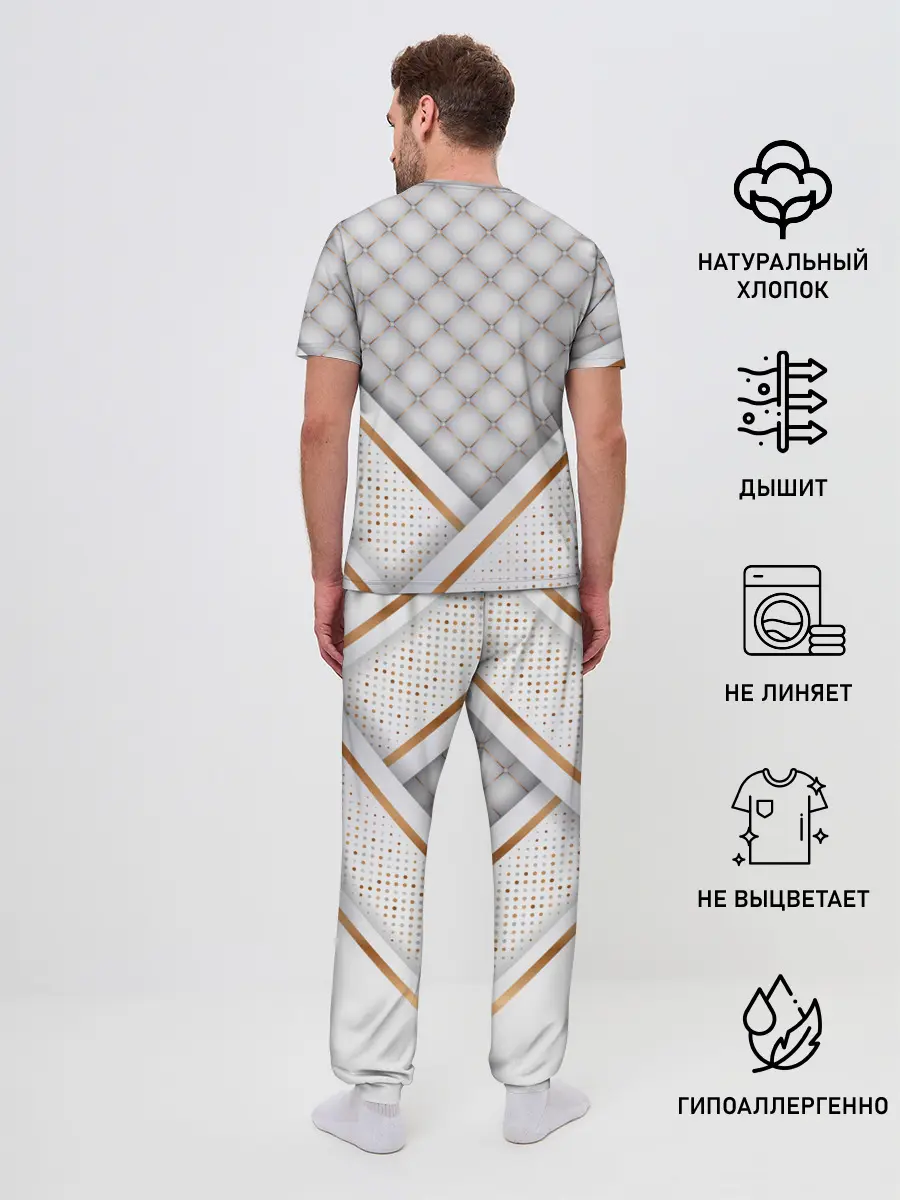 Мужская пижама с брюками / Luxury white & Gold