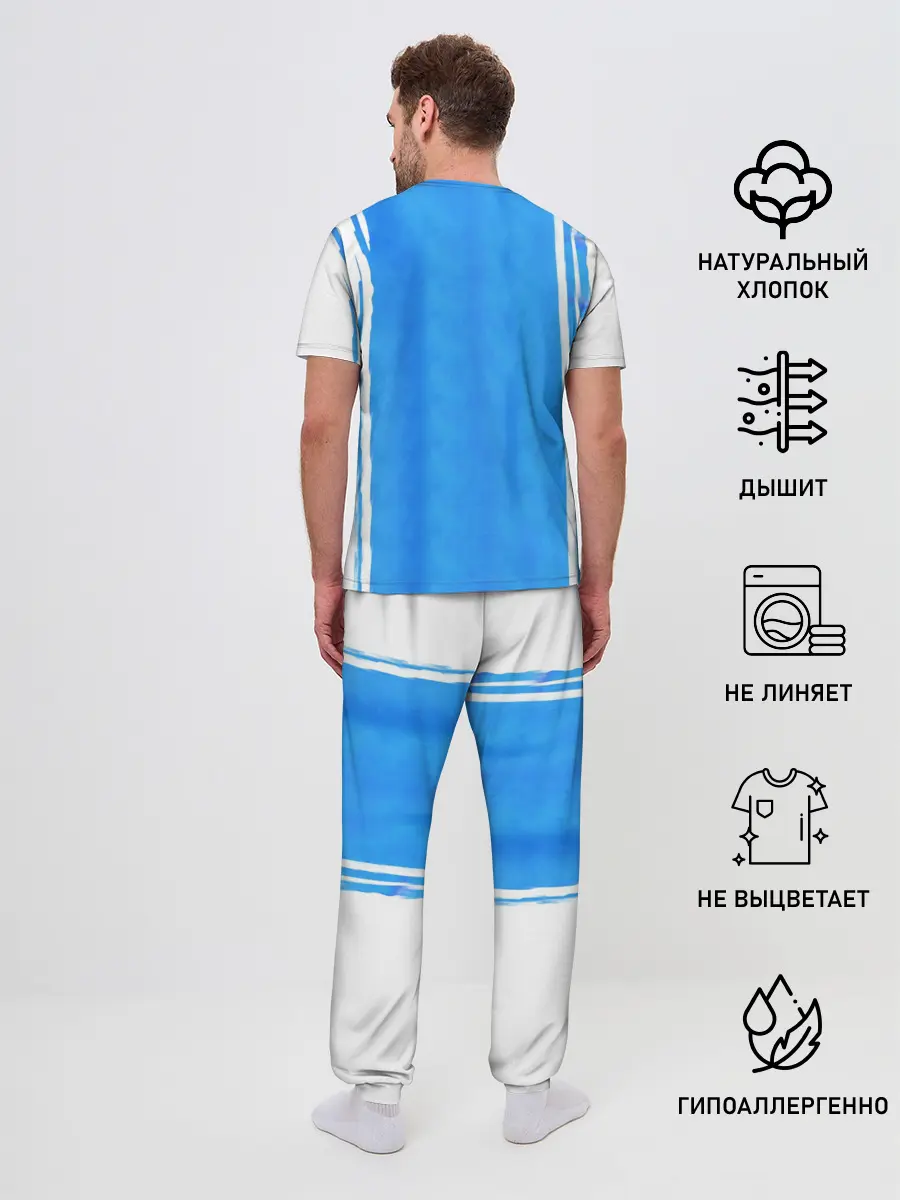 Мужская пижама с брюками / Кулинарные поединки Сомы