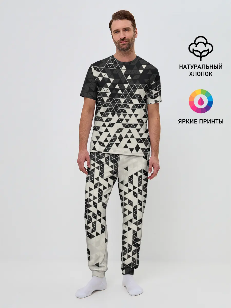 Мужская пижама с брюками / Абстракция