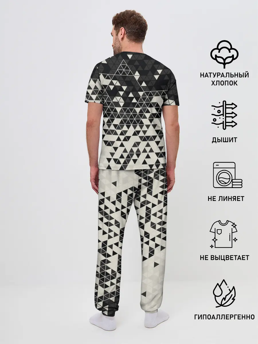 Мужская пижама с брюками / Абстракция