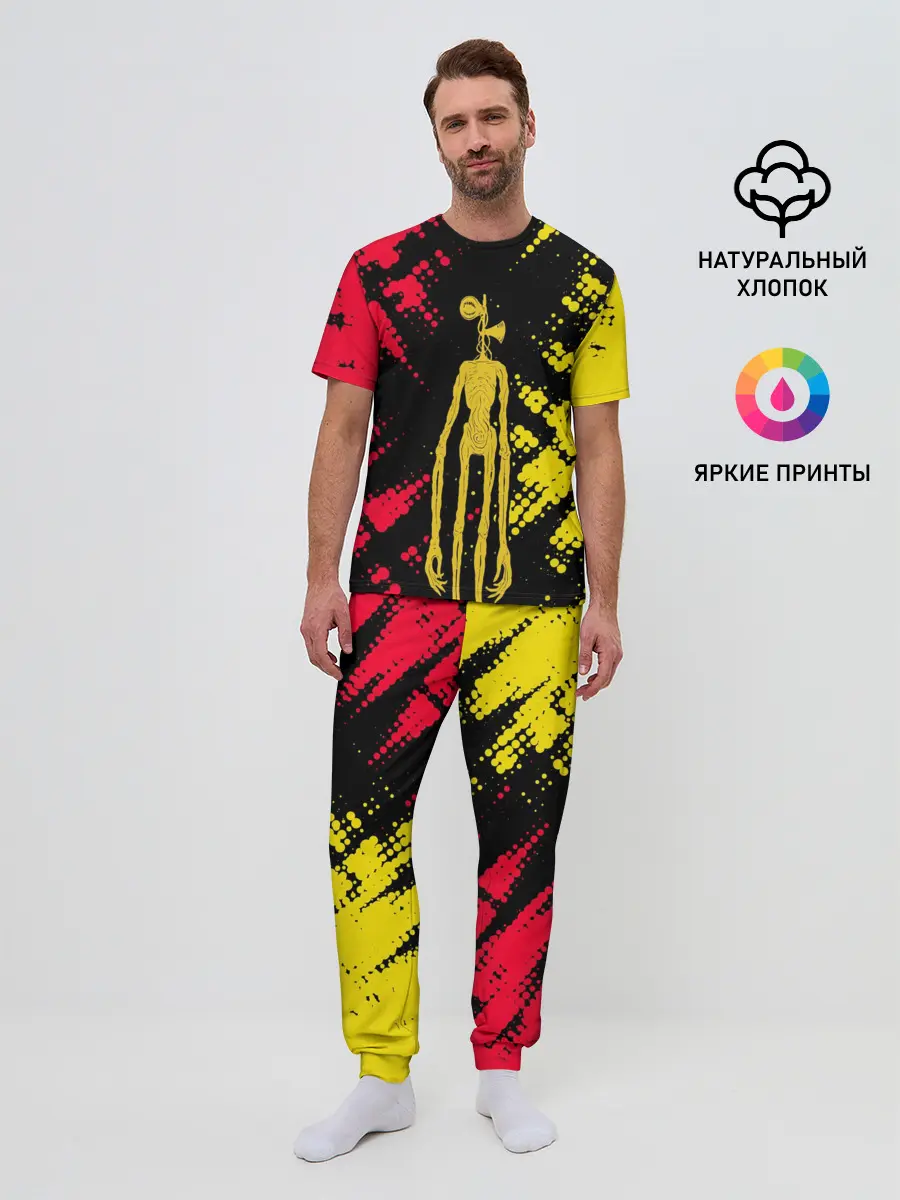 Мужская пижама с брюками / СИРЕНОГОЛОВЫЙ