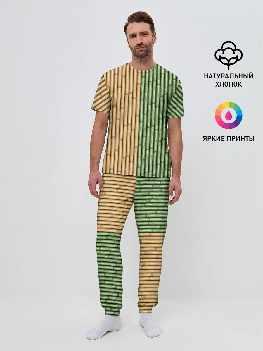Мужская пижама с брюками / Bamboo