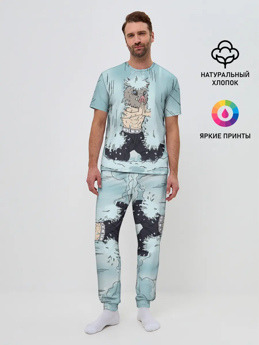 Мужская пижама с брюками / МЕДИТАЦИЯ ИНОСКЕ