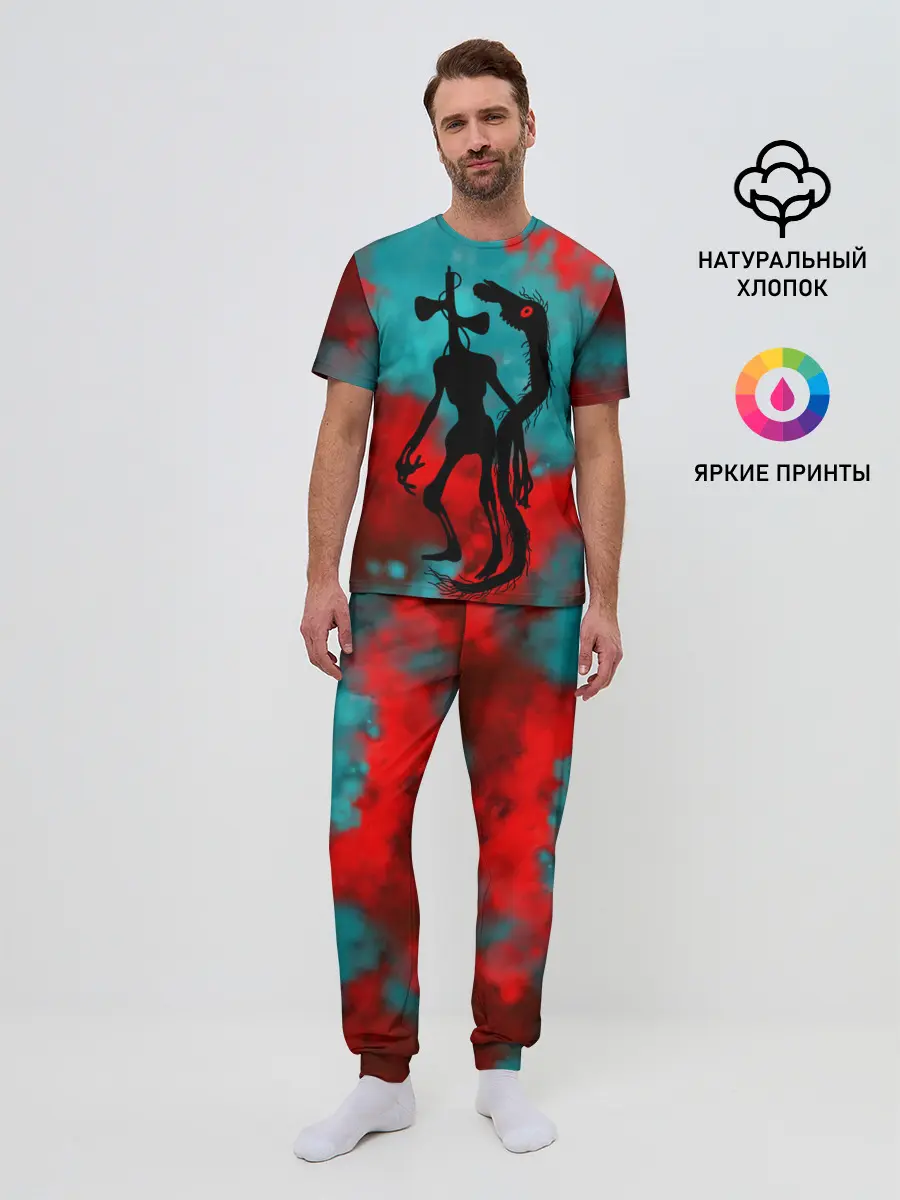 Мужская пижама с брюками / Сиреноголовый и Лошадь монстры