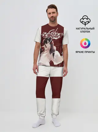 Мужская пижама с брюками / Champion The Kings Avatar