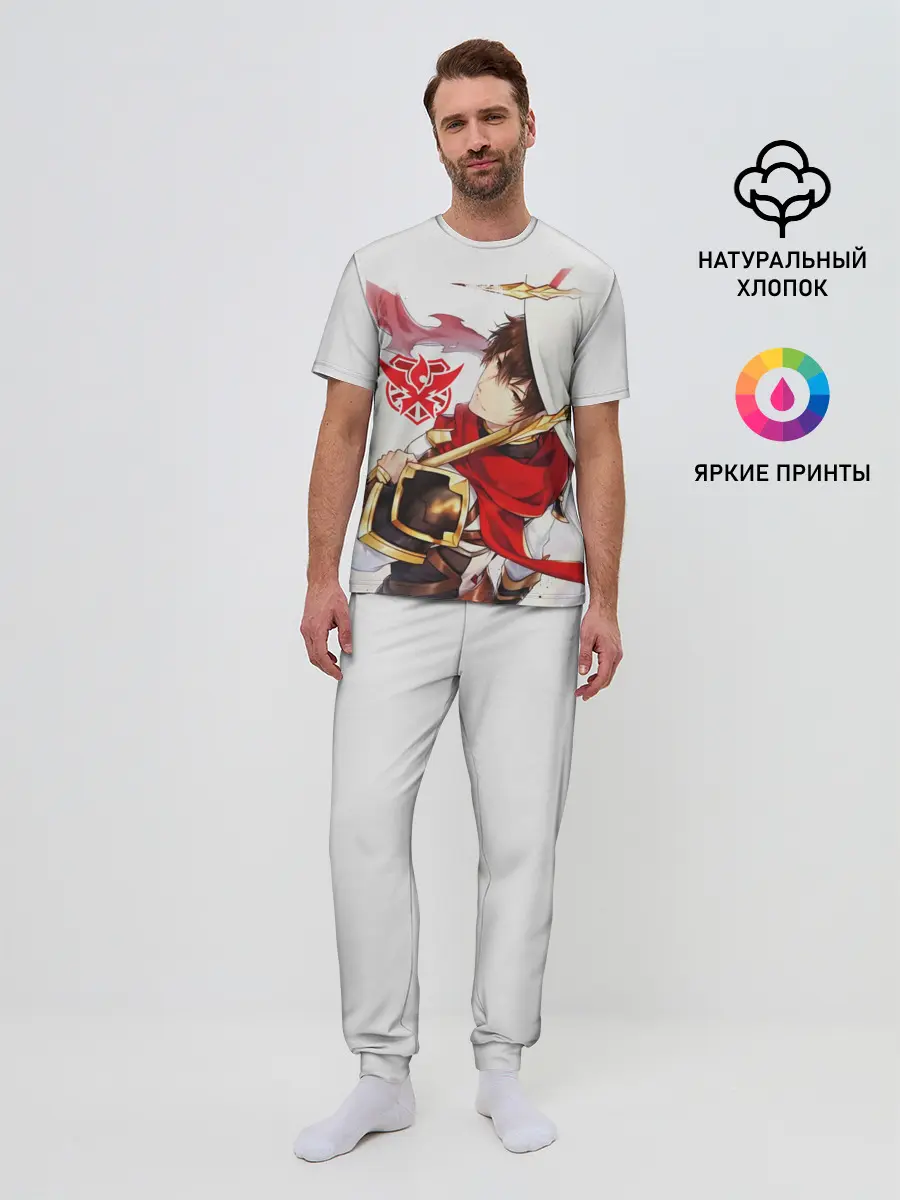 Мужская пижама с брюками / Ye Xiu The Kings Avatar