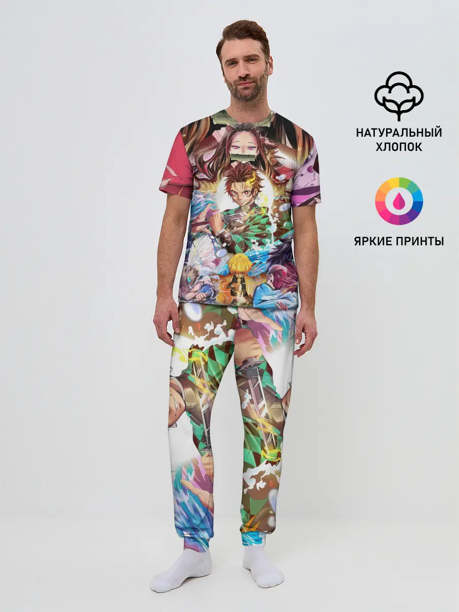 Мужская пижама с брюками / ТАНДЖИРО НЕЗУКО ЗЕНИЦУ / KNY