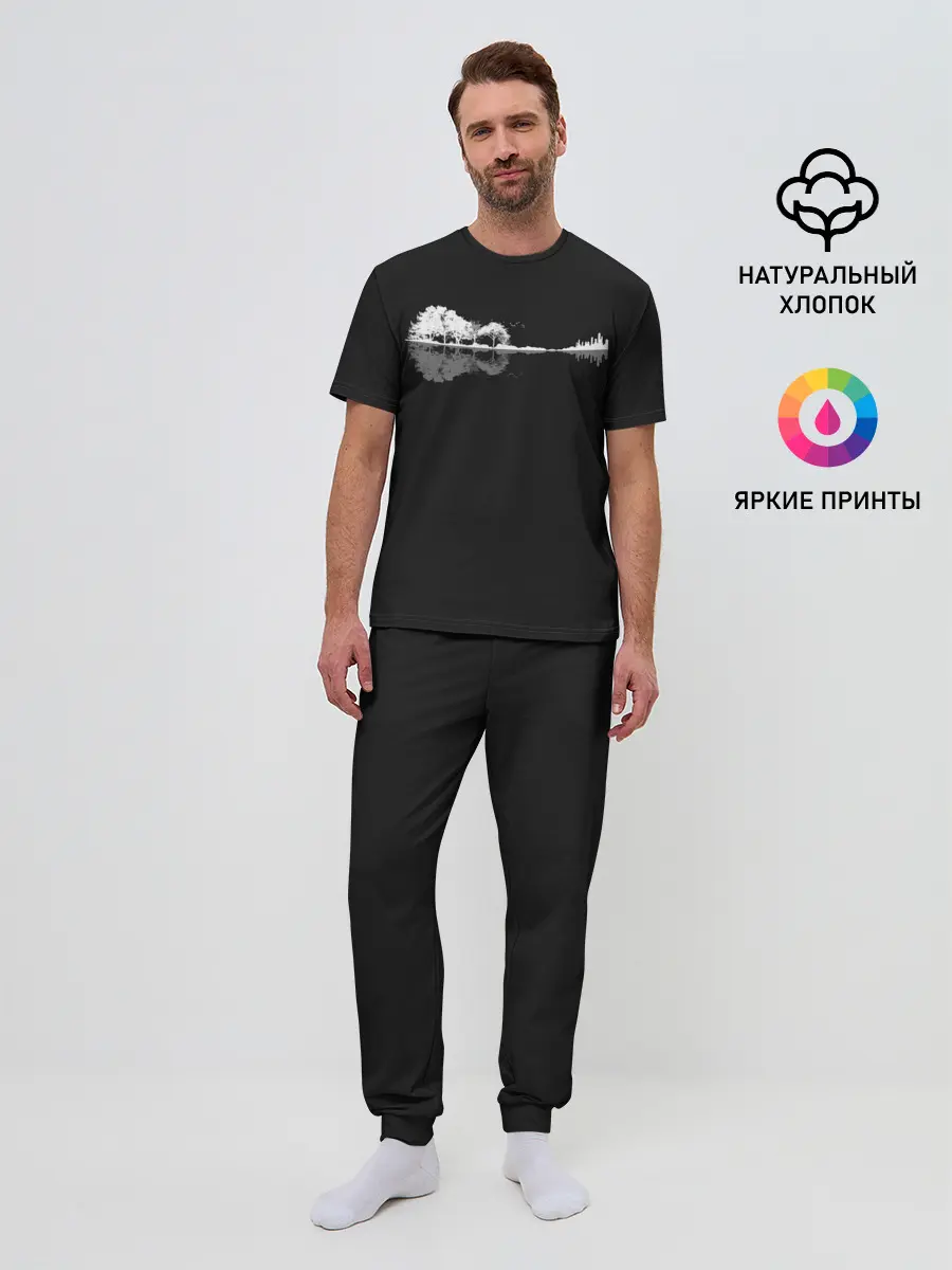 Мужская пижама с брюками / Natural Guitar. Reflection