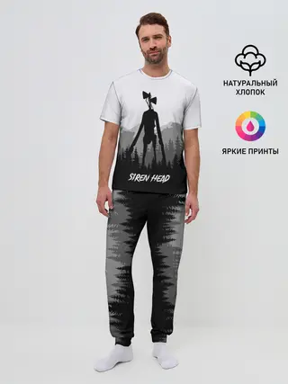 Мужская пижама с брюками / SIREN HEAD | DARK FOREST