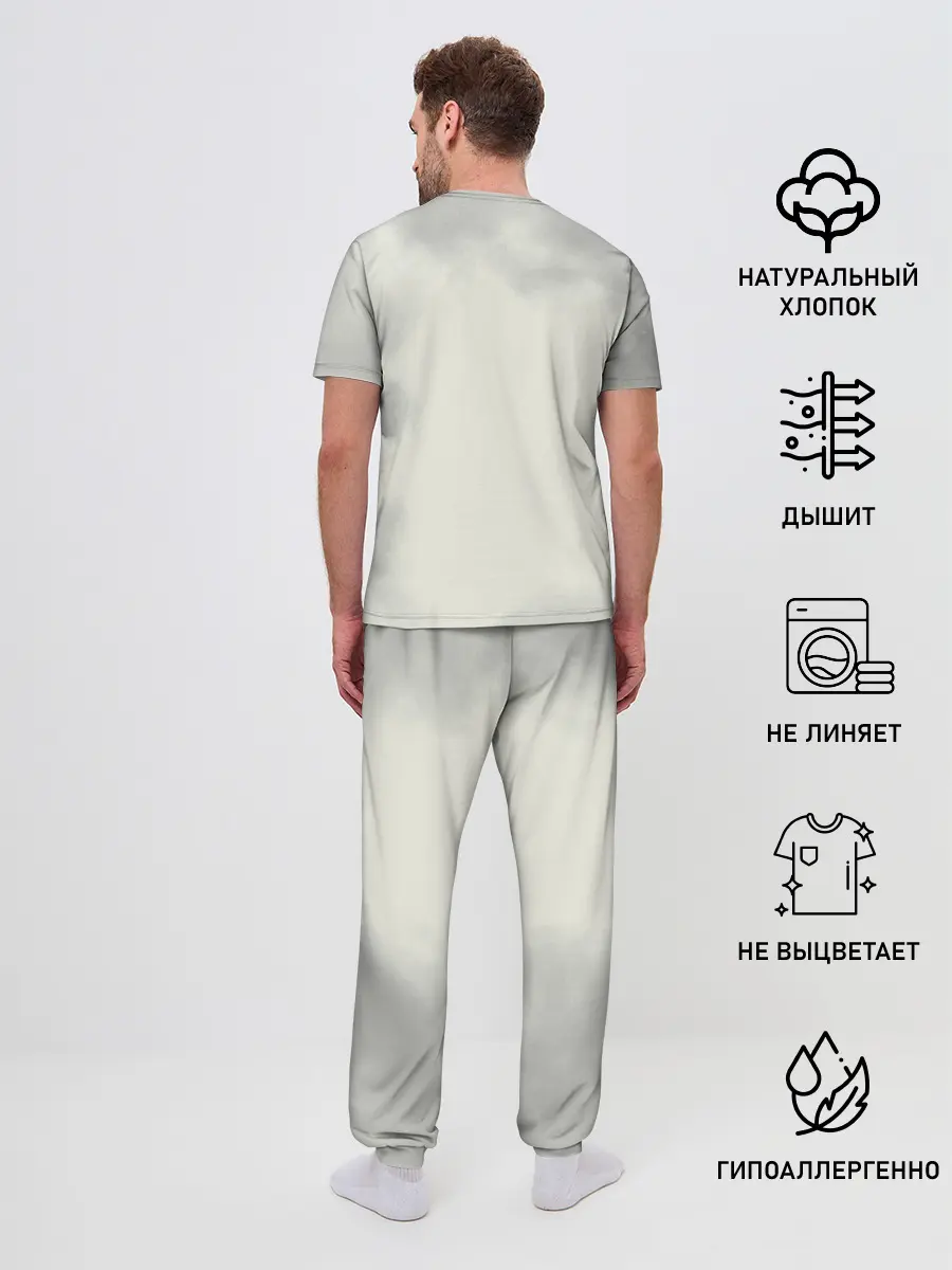 Мужская пижама с брюками / Giyuu Tomiyoka Kimetsu no Yaib