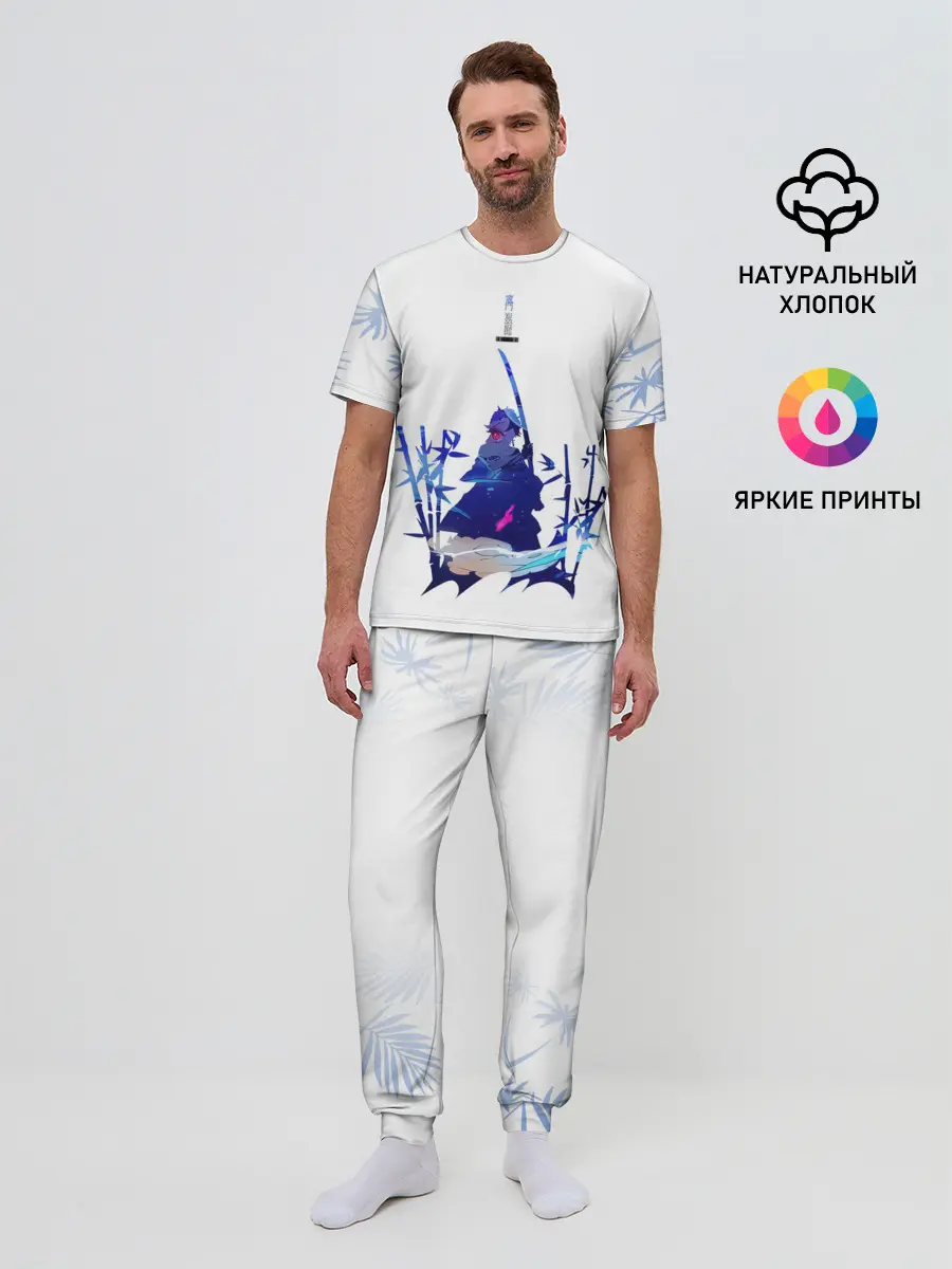 Мужская пижама с брюками / Истребитель демонов : Kimetsu no Yaiba