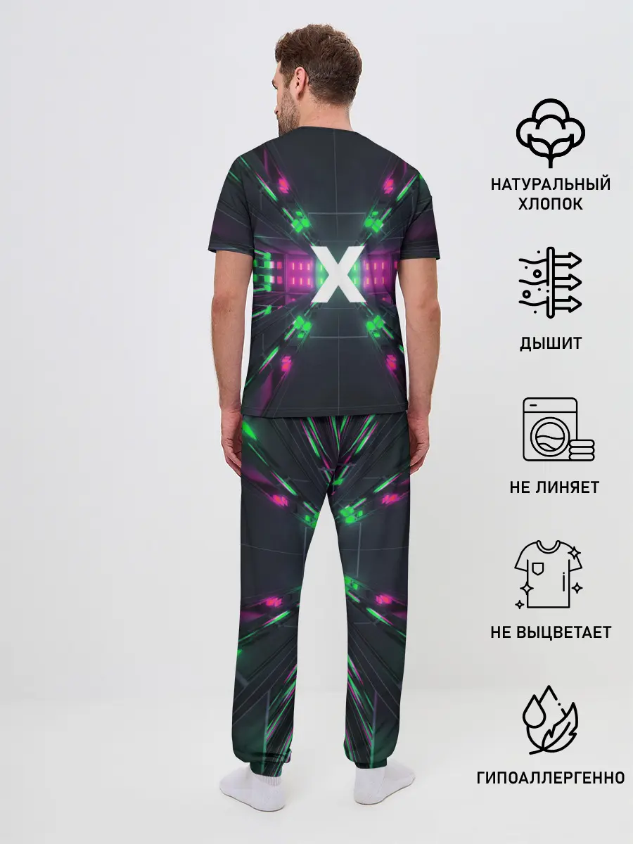 Мужская пижама с брюками / FuturX