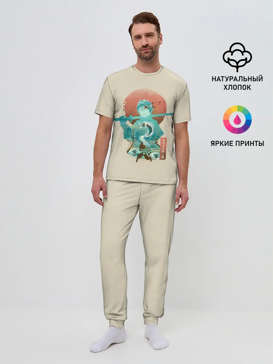 Мужская пижама с брюками / Demon Slayer. Tanjiro