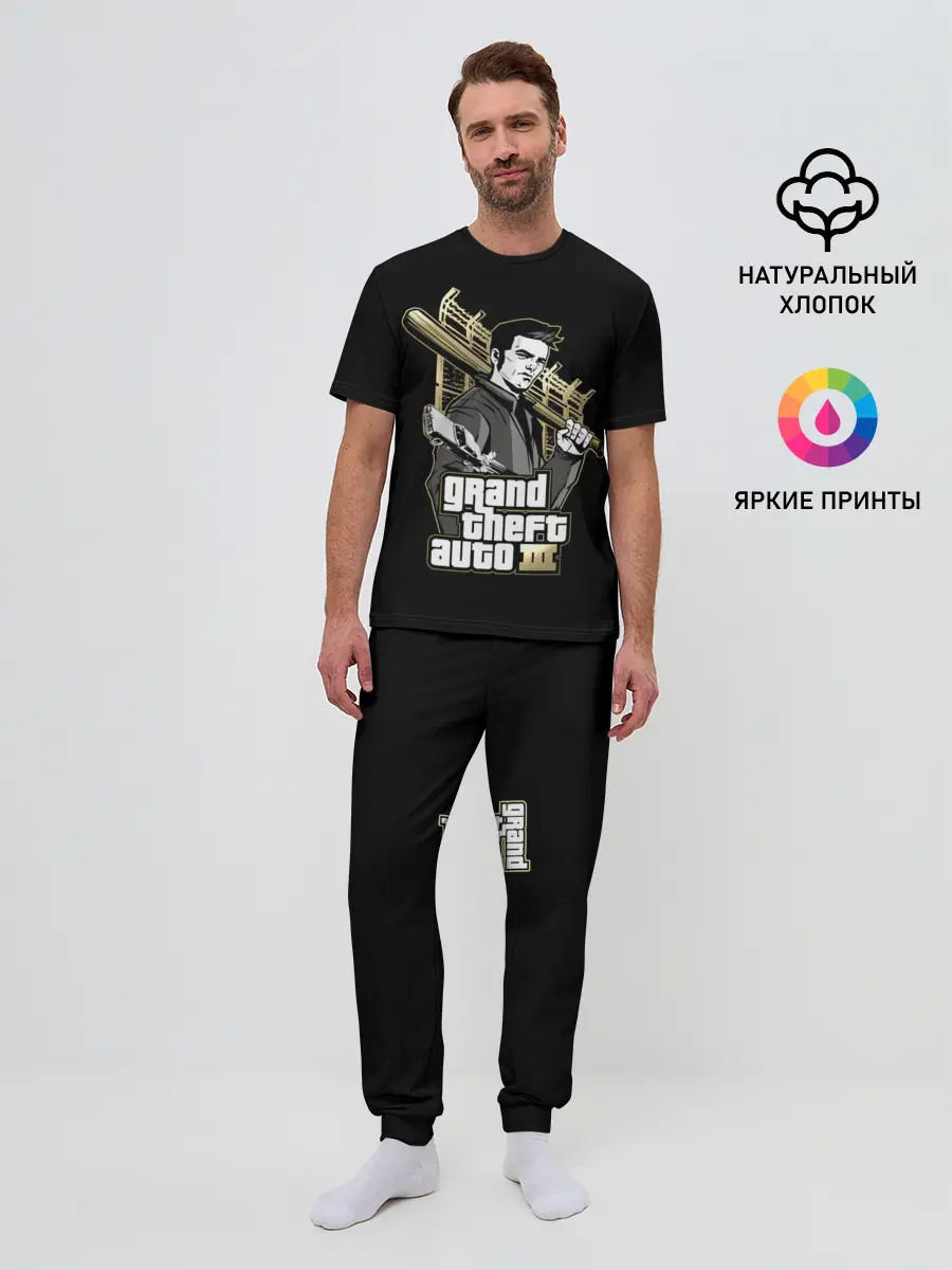 Мужская пижама с брюками / Клод | GTA 3