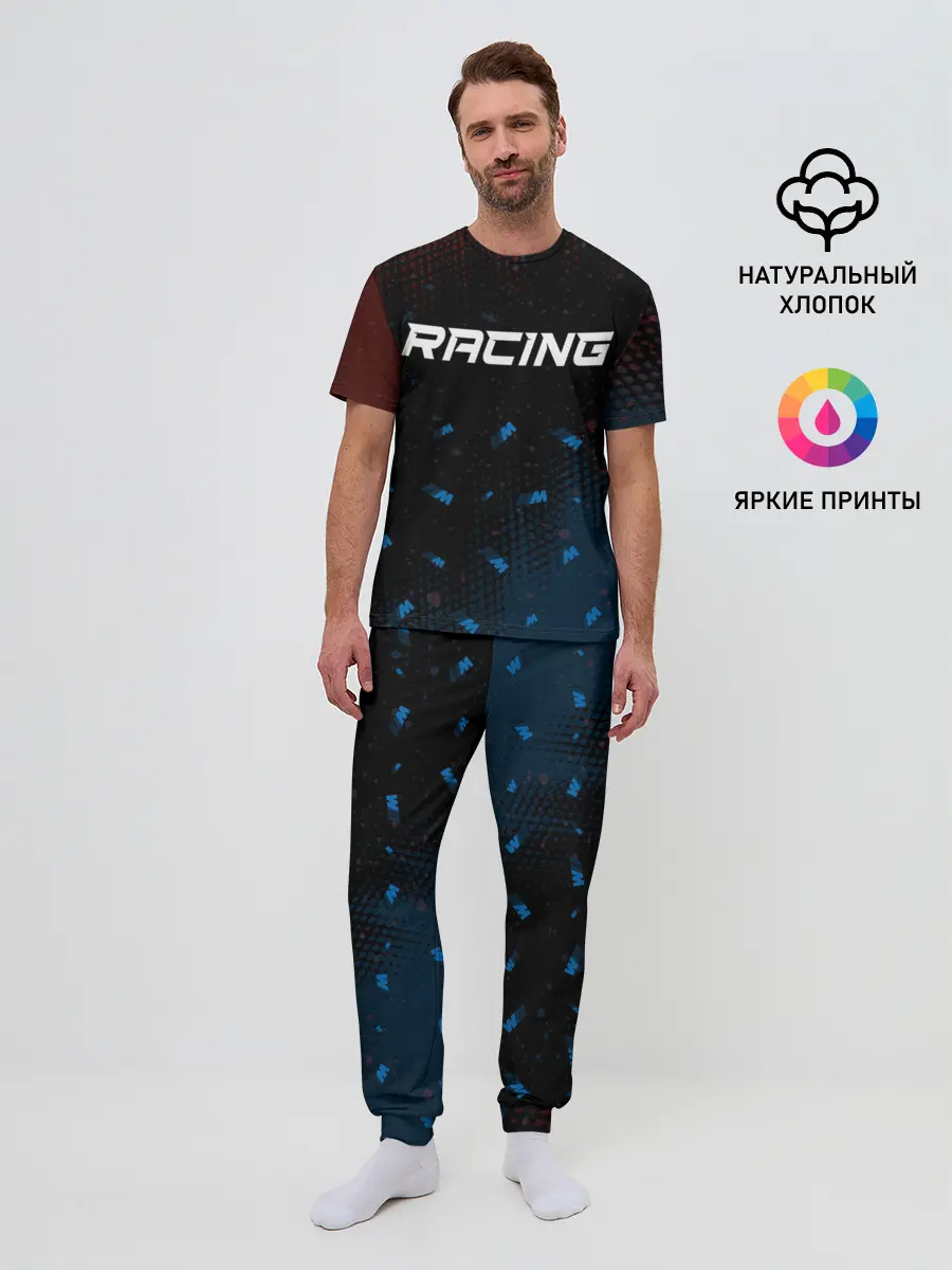 Мужская пижама с брюками / BMW - Halftone