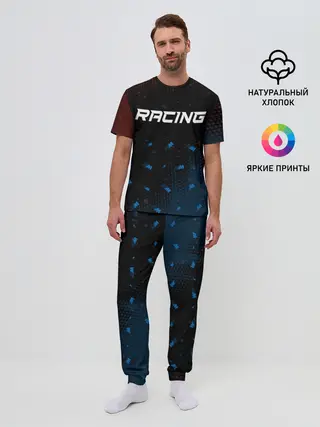 Мужская пижама с брюками / BMW - Halftone