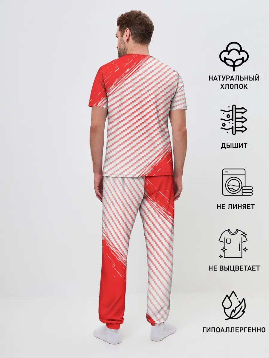 Мужская пижама с брюками / Honda - Strokes