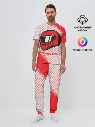 Мужская пижама с брюками / Honda - Strokes