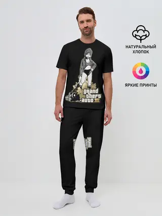 Мужская пижама с брюками / Каталина | ГТА 3