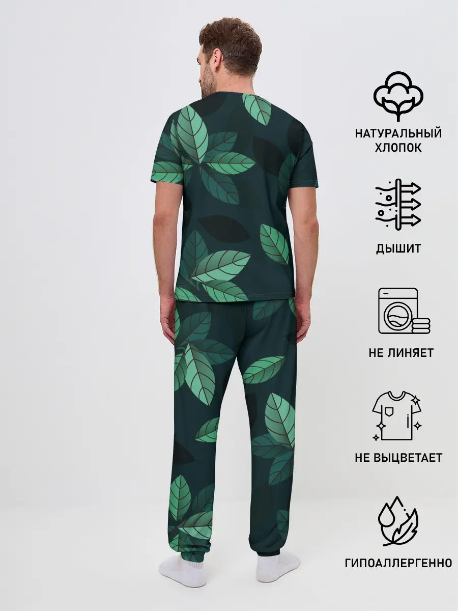 Мужская пижама с брюками / листва