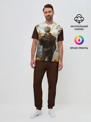 Мужская пижама с брюками / Магическая битва