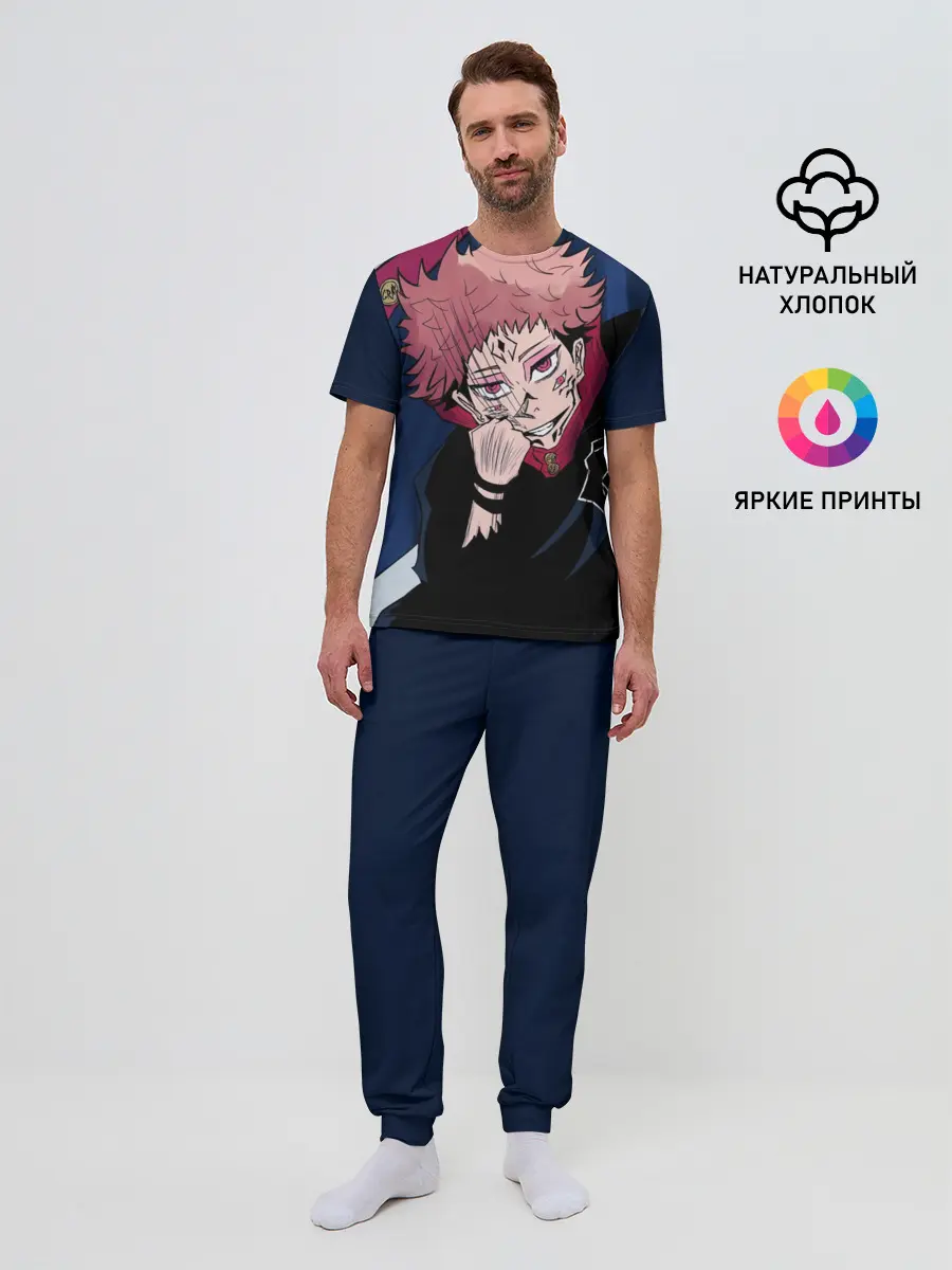 Мужская пижама с брюками / Магическая битва