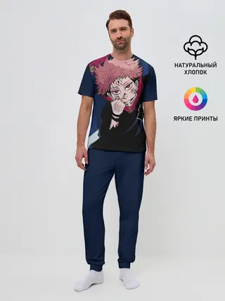 Мужская пижама с брюками / Магическая битва