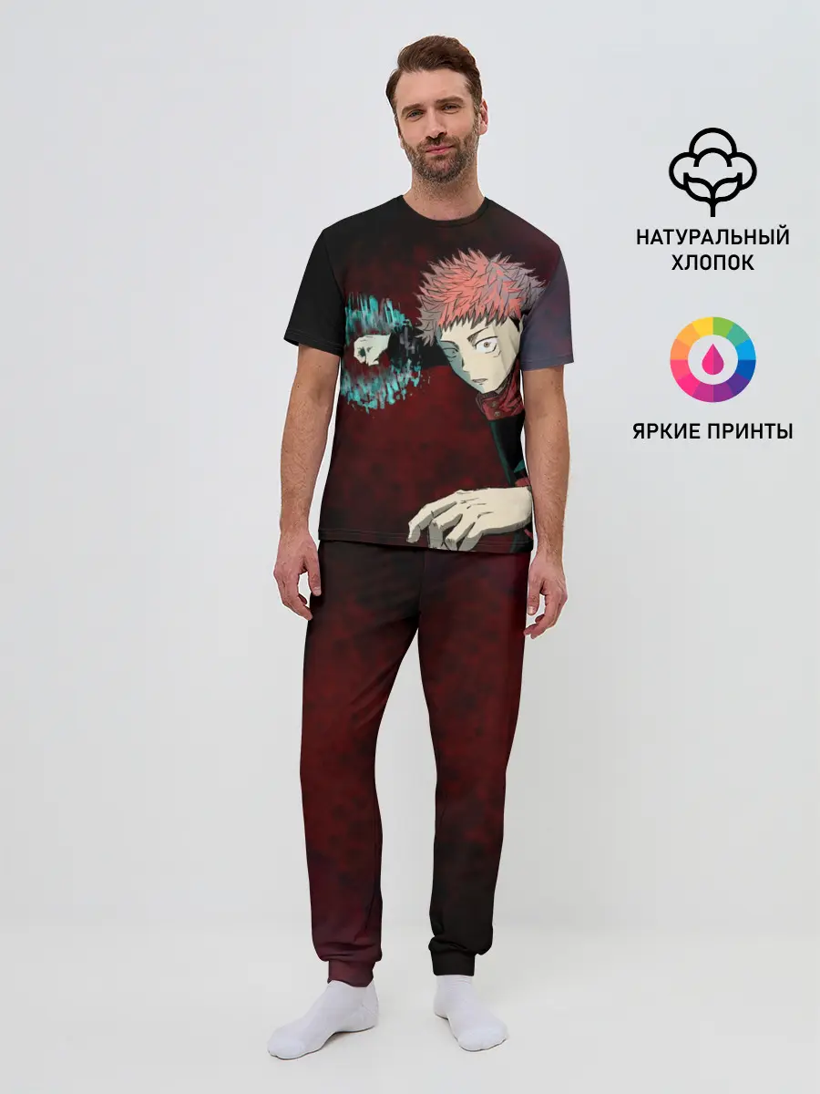 Мужская пижама с брюками / Магическая битва