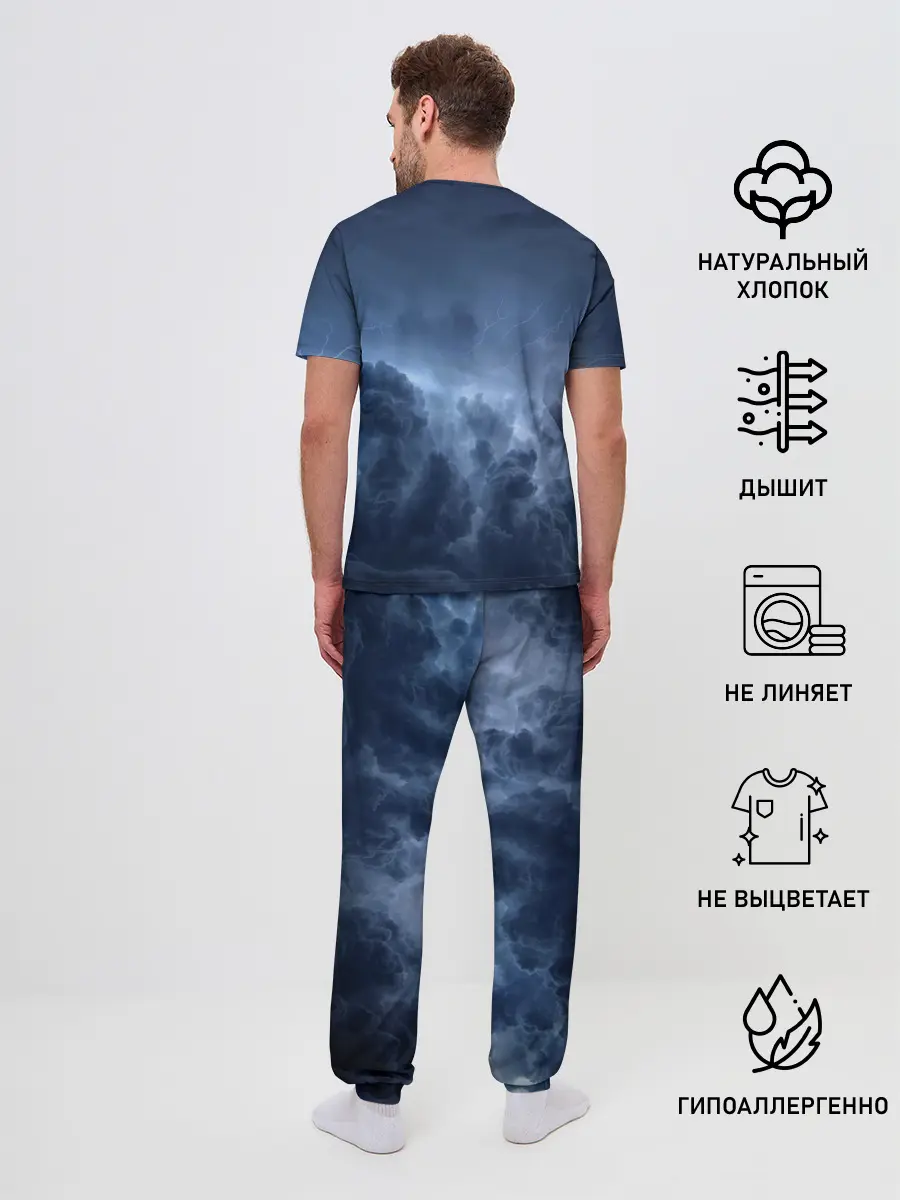 Мужская пижама с брюками / METALLICA | МЕТАЛЛИКА