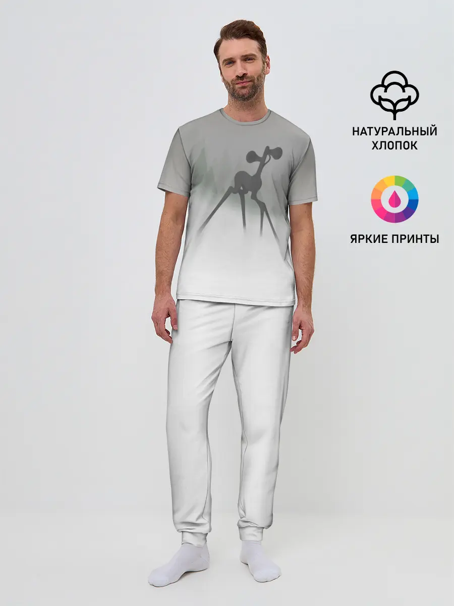 Мужская пижама с брюками / Сиренеголовый олень