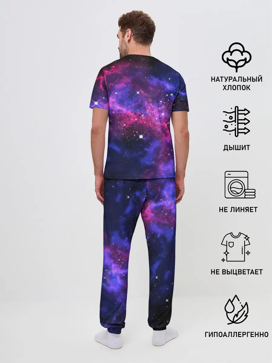 Мужская пижама с брюками / Space Panda