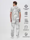 Мужская пижама с брюками / SKULPTOR
