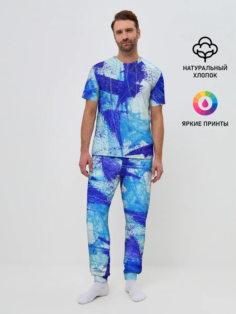 Мужская пижама с брюками / ФЛЕКС