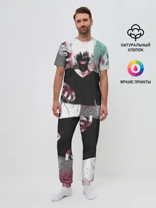 Мужская пижама с брюками / Полугуль Канеки