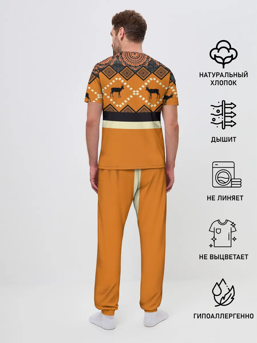 Мужская пижама с брюками / Африканский Мотив