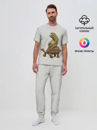 Мужская пижама с брюками / Тише едешь... А впрочем...